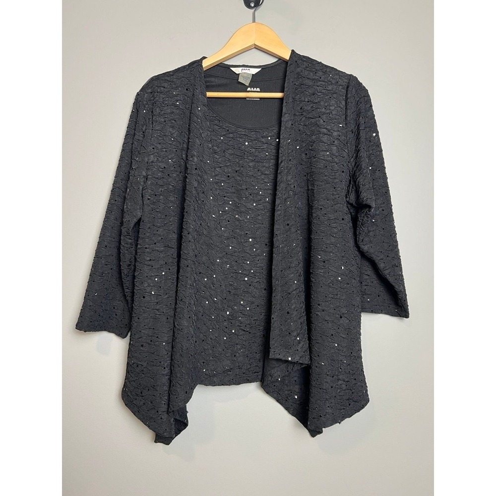 Black Sequin Cardigan Set Womens‎ PL 2 Piece Tank Top Open Front Evening Wear